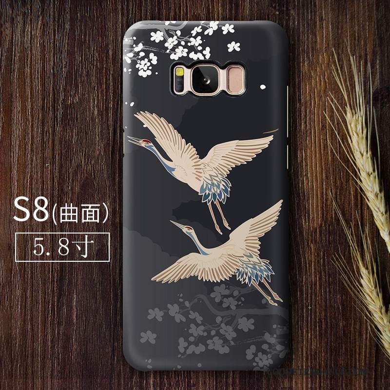 Samsung Galaxy S8+ Coque Coque De Téléphone Incassable Art Difficile