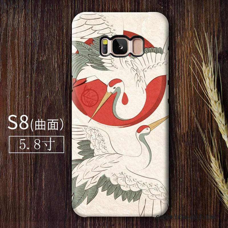 Samsung Galaxy S8+ Coque Coque De Téléphone Incassable Art Difficile