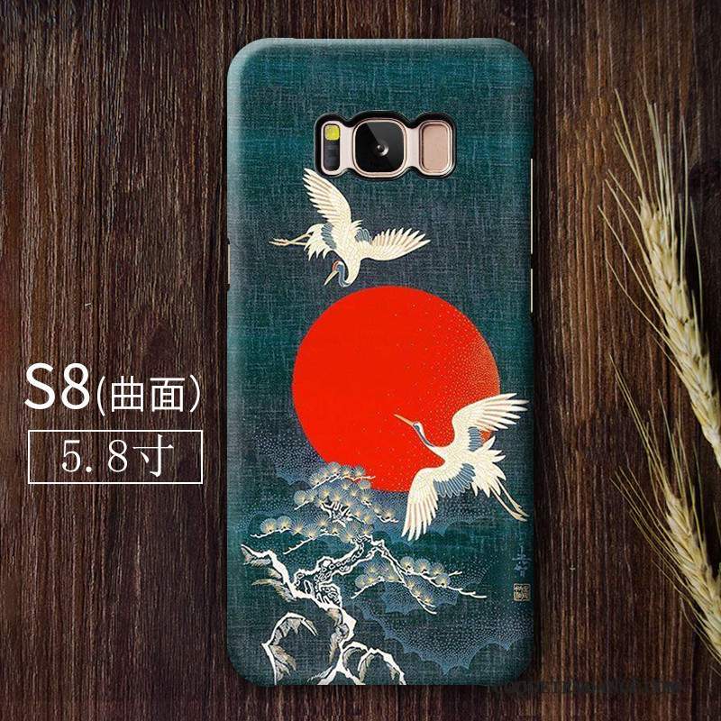 Samsung Galaxy S8+ Coque Coque De Téléphone Incassable Art Difficile