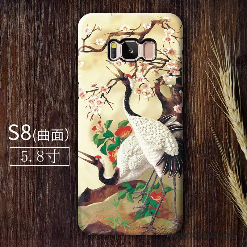 Samsung Galaxy S8+ Coque Coque De Téléphone Incassable Art Difficile