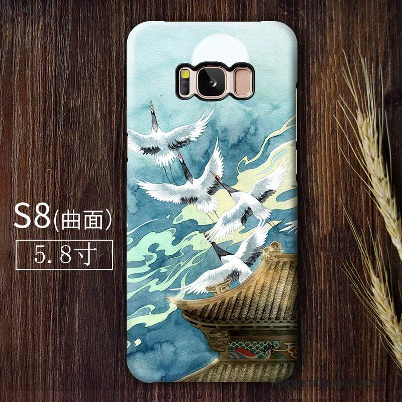 Samsung Galaxy S8+ Coque Coque De Téléphone Incassable Art Difficile